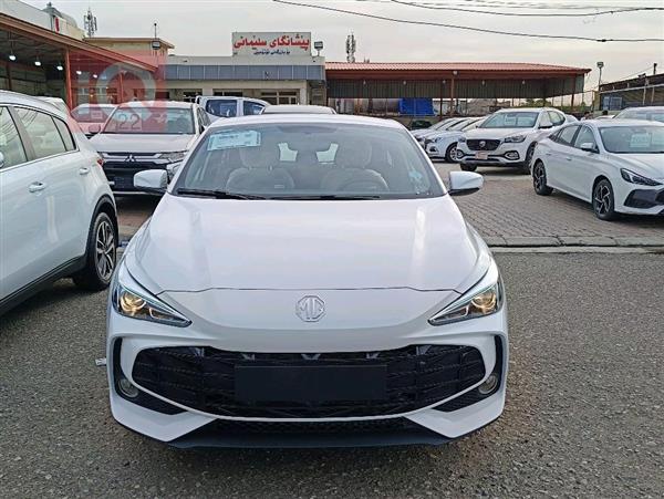 MG for sale in Iraq